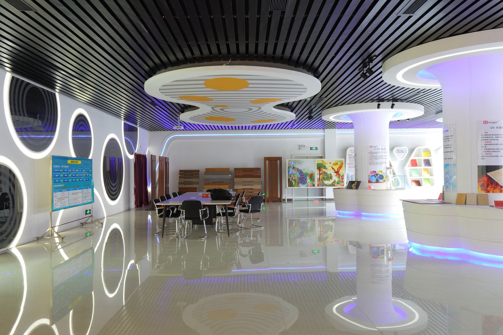 Hvege product showroom