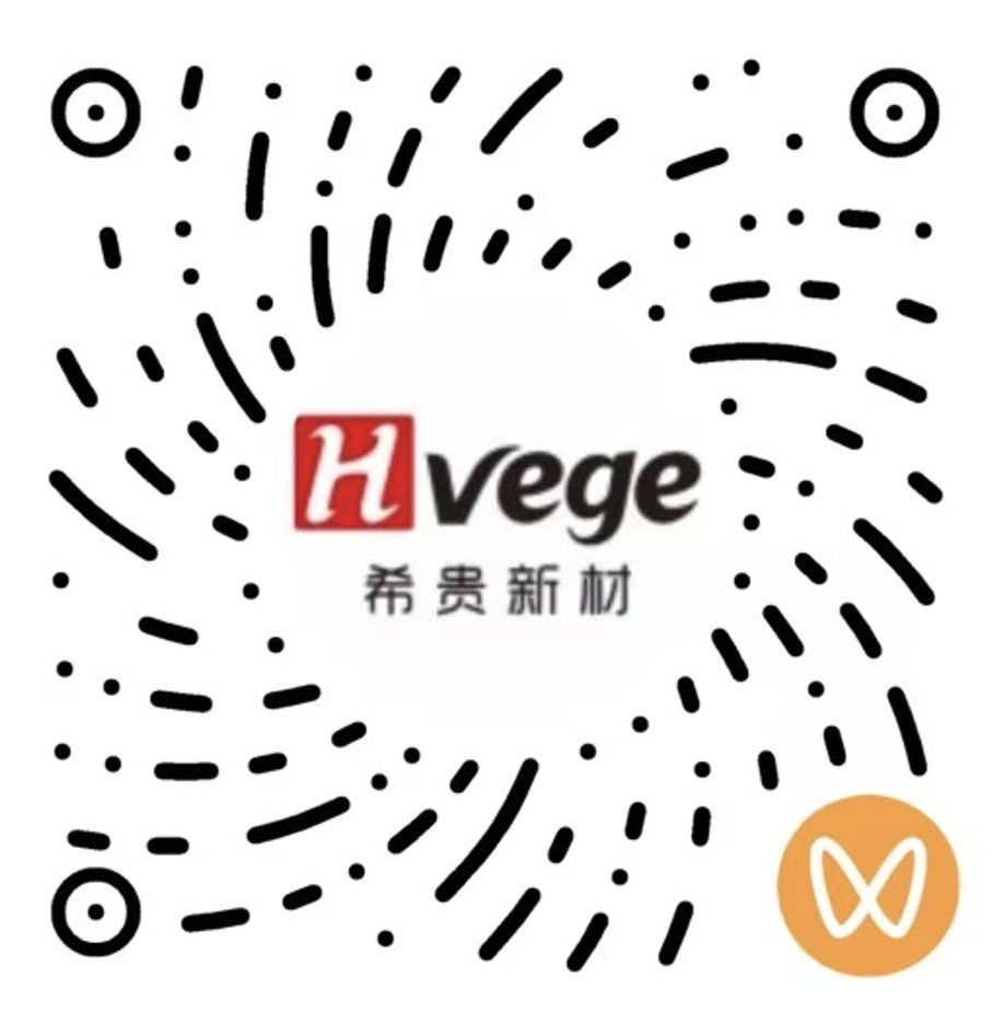 Hvege WeChat video channel code